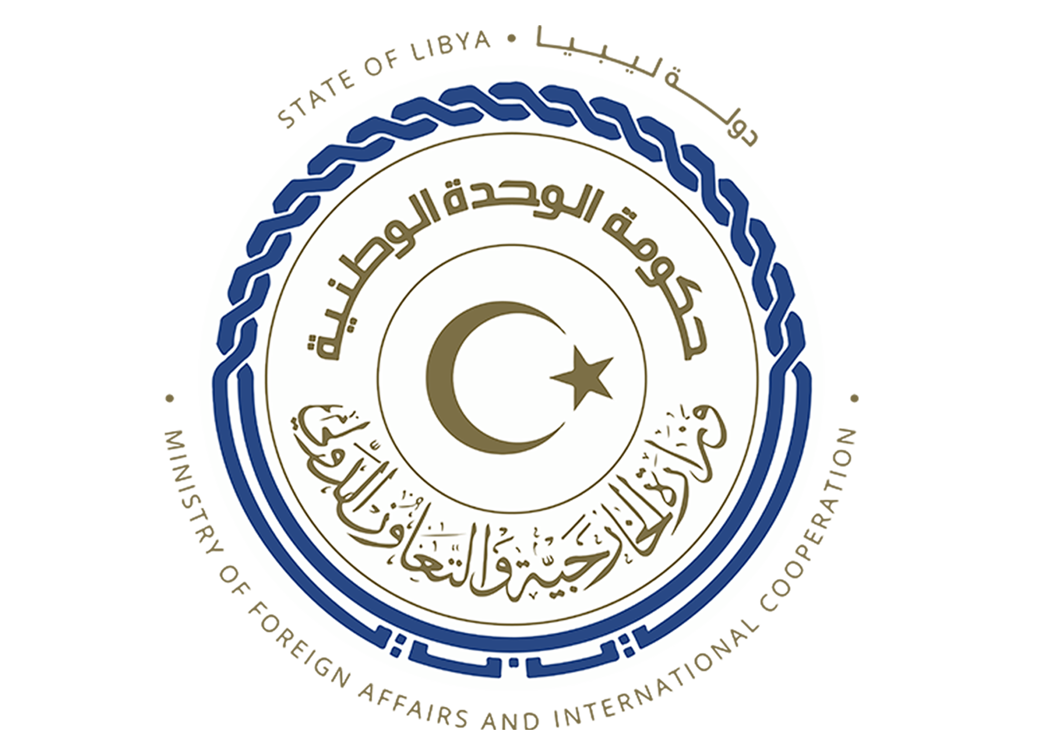 منظومة مراسلات الوزير